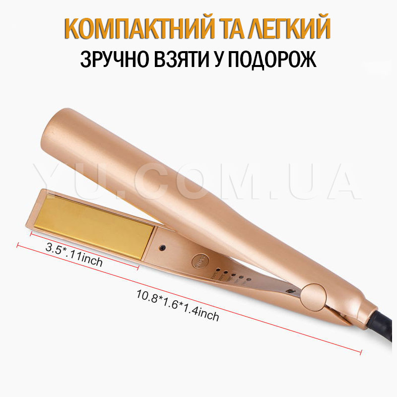 Професійна праска для волосся плойка HAIR Curlinglron
